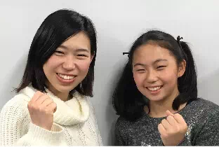 跡見学園中学校合格新田目桜子さん